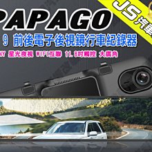 wifi控制大面積擴香機 大容量香薰機可接新風系統商業擴香機 歷史價格詳細信息