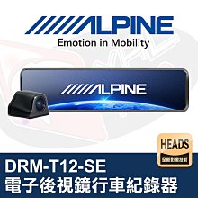 【ALPINE 台灣 折疊式休閒爐 2.2KW《黑》】BRS-99/附提袋/登山/露營/旅遊/野炊/野營 歷史價格詳細信息