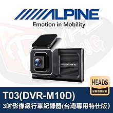 【ALPINE 台灣 折疊式休閒爐 2.2KW《黑》】BRS-99/附提袋/登山/露營/旅遊/野炊/野營 歷史價格詳細信息