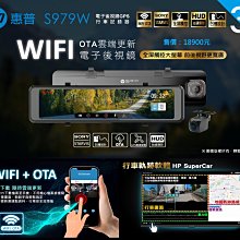 歡迎聊聊2022新款 免運64G免費升級響尾蛇  X6雙鏡頭行車記錄器 GNVT夜視成像技術 歷史價格詳細信息