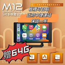 現貨.M12激光漫反射傳感器LTD-12NO紅外可見光電感應開關電眼光電開關 歷史價格詳細信息