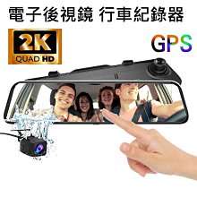 【 大林電子 】 AI-T1 適用 東元 艾普頓 吉普生 冷氣遙控器  可開變頻 歷史價格詳細信息