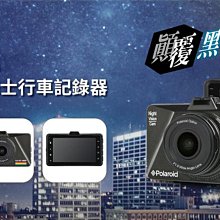 無光 夜視  倒車鏡頭   超廣角150度  CVBS視頻格式   NTSC制式 歷史價格詳細信息