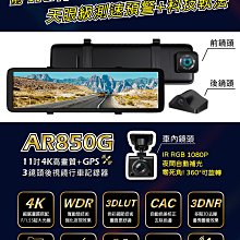 4K 1080P高清室內室外電視天線 私模電視天線 HDTV數位電視天線 歷史價格詳細信息