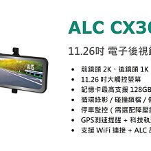 【連接手機記錄】藍芽跳繩 跳繩 智能跳繩 跳繩計數 無線跳繩 智能藍芽跳繩 無聲跳繩 無繩跳繩 負重跳繩 小米跳繩  露 歷史價格詳細信息