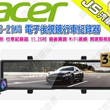11/26前 最少需買2盒 Barista西雅圖極品咖啡 極品深焙三合一咖啡 15包/盒，1包=23g 最新到期日2026/2/23 歷史價格詳細信息