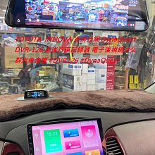 弘群汽車音響 SUZUKI Jimny (前門)5.5吋+(後門)6吋喇叭套框 (附螺絲配件)2019-2021 歷史價格詳細信息