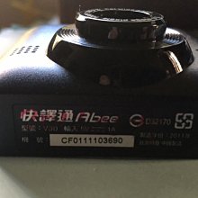 錄不平 行車紀錄器 吸盤 支架 無敵 BESTA CR-S01 CR-S05 CR-S71 GV6330 GV6300 歷史價格詳細信息