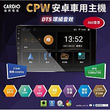 dsp無線音箱2023新款音響24w大功率新穎音響可定 制 歷史價格詳細信息