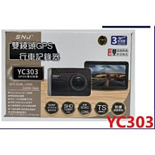 【私訊給折扣碼】【MASUMI】真澄五系列洗護髮浴 控油 抗屑 滋養 洗護 洗髮精 護髮【M廠】 (M-707) 歷史價格詳細信息