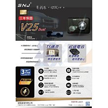 【私訊給折扣碼】【MASUMI】真澄五系列洗護髮浴 控油 抗屑 滋養 洗護 洗髮精 護髮【M廠】 (M-707) 歷史價格詳細信息