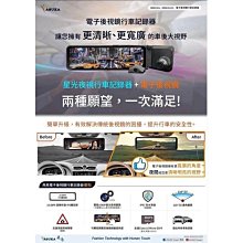 飛鳥電腦-台北下班下課夜間時段重灌Windows 11 24H2系統安裝/升級LINE ID 『 @mvn8521y 』 歷史價格詳細信息