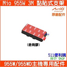 【511便利購】USB 轉 DC 2.0mm 電源線 轉接線 充電線 行車紀錄器線材 歷史價格詳細信息
