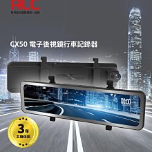 ALC PRO五合板【Double day-台灣拍板/TAB10】悍將系列 Starry sky-PRO桌球拍/單板 歷史價格詳細信息