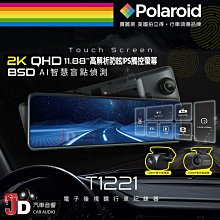 螢幕寶萊納 8/10/12/15/17/19/23寸嵌入式顯示器HDMI工業觸摸屏顯示屏顯示器 歷史價格詳細信息