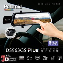 螢幕寶萊納 8/10/12/15/17/19/23寸嵌入式顯示器HDMI工業觸摸屏顯示屏顯示器 歷史價格詳細信息