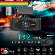 螢幕寶萊納 8/10/12/15/17/19/23寸嵌入式顯示器HDMI工業觸摸屏顯示屏顯示器 歷史價格詳細信息