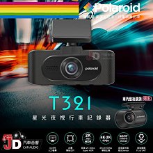 螢幕寶萊納 8/10/12/15/17/19/23寸嵌入式顯示器HDMI工業觸摸屏顯示屏顯示器 歷史價格詳細信息