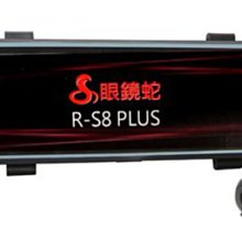 S8廣場舞音響大功率戶外音響拉桿音箱手提式充電移動音箱可攜式 歷史價格詳細信息