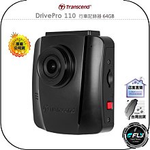 【Transcend 創見】DrivePro 行車記錄器micro-USB電瓶電源線(TS-DPK2) 歷史價格詳細信息