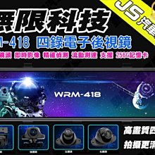 勁聲汽車影音 日本中道 Nakamichi NGTA 704 4聲道 AB類車用擴大機 AMPLIFIER 歷史價格詳細信息