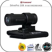 【Transcend 創見】DrivePro 行車記錄器micro-USB電瓶電源線(TS-DPK2) 歷史價格詳細信息