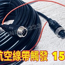 15米 2835 LED 24V 7W/米 120PCS 超長穩壓軟條燈  D-35NA24V7【舞光-LED】 歷史價格詳細信息