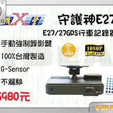 43598精品彩碧璽多圈手鍊5.8mm????純正美豔，晶體通透，顆顆甄選，粒粒珍貴，重量:27g 歷史價格詳細信息