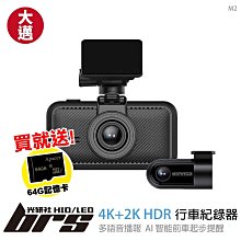 邁多米滑板車兒童1一3一6-12歲男女童寶寶三合一可折曡滑滑溜溜車 歷史價格詳細信息