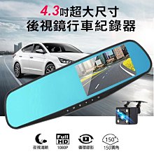 汽車行車記錄儀騎行頭盔記錄儀快遞外賣電動車摩託車攝像頭WIFI 歷史價格詳細信息
