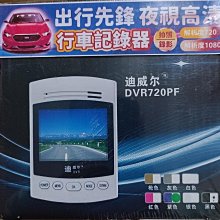 快速出貨 汽車高壓燃油管快速接頭 汽油泵塑料尼龍插頭貨車柴油尿素液配件  露天拍賣 歷史價格詳細信息