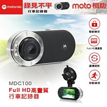 現貨 Motorola V3 BR50 BR-50 710mAh 電池 V3/V3i/V3c/PEBL U6 鋰電池 歷史價格詳細信息