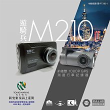 兵工廠造湖北小胖龍，英文無連杠少見27443 歷史價格詳細信息