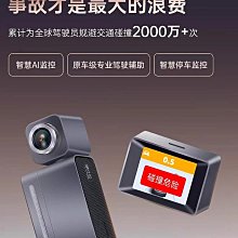 偏離航道 - 唐尼傑夫寇 主演 -二手市售版DVD 歷史價格詳細信息