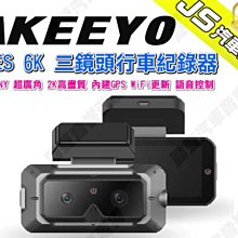 【AKEEYO】機車後視鏡夾管支架(AIO-5 Lite/Play/XR-2適用) 歷史價格詳細信息