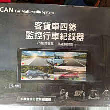 銓展美國dbES1 65C 6.5吋分音喇叭 歷史價格詳細信息