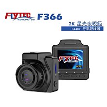 /迷你型1440 1502 14r 19.5v 3.34a筆記型電腦電源配接器 歷史價格詳細信息