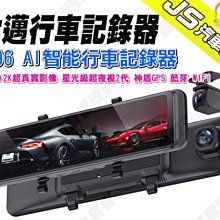 wifi夜視4K超清防抖運動相機錄音錄拍照像攝像記錄儀生活vlog專業 歷史價格詳細信息