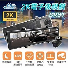 S99民國老上海代用幣 人物10分 背英文DS  老虎機代用 歷史價格詳細信息