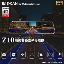 銓展美國dbES1 65C 6.5吋分音喇叭 歷史價格詳細信息