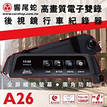 現貨 電子行李秤 附電池 出國必備 不鏽鋼拉絲 50kg 攜帶式 迷你式 秤重 旅行秤 手提秤 磅秤 電子秤 歷史價格詳細信息