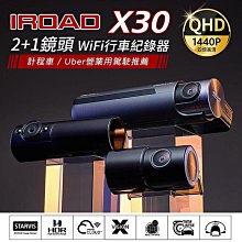 X30 X31 X32←規格整機螺絲聯想 T510 W510 R510 T500 W500 R500 T61 R60 T 歷史價格詳細信息