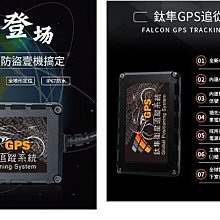 Z1 磁吸式追蹤器 歷史價格詳細信息