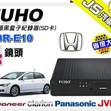 勁聲音響改裝【Clarion】歌樂 SRE6952R 5音路同軸喇叭 另有FOCAL.DLS.SOUNDSTREAM 歷史價格詳細信息