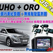 包青天 五鼠鬧東京 繁體中文版 台北陽光桌遊商城 歷史價格詳細信息