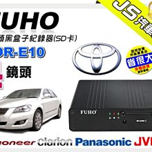 勁聲音響改裝【Clarion】歌樂 SRE6952R 5音路同軸喇叭 另有FOCAL.DLS.SOUNDSTREAM 歷史價格詳細信息