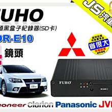 勁聲音響改裝【Clarion】歌樂 SRE6952R 5音路同軸喇叭 另有FOCAL.DLS.SOUNDSTREAM 歷史價格詳細信息