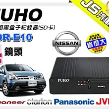 勁聲音響改裝【Clarion】歌樂 SRE6952R 5音路同軸喇叭 另有FOCAL.DLS.SOUNDSTREAM 歷史價格詳細信息