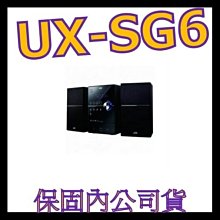 JVC UX-D88 ,單主機一部..可聽電台.可聽CD .卡帶故障不讀..便宜出清. 歷史價格詳細信息