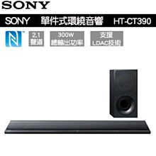 【MONEY.MONEY】詢價優惠~Honeywell個人用空氣清淨機 HHT270WTWD1/HHT270 適用2.3~4.6坪 歷史價格詳細信息